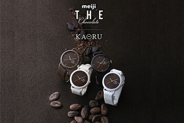 [KAORU x meiji THE Chocolate] Online start date and POP-UP store announcement